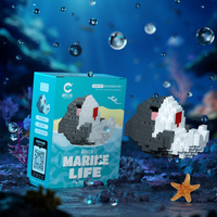 Bloques de Construcción Micro de Vida Marina, Kit de Modelo de Animales Personalizado, Ladrillos de Plástico, Rompecabezas Educativo, Juguete de Bloques de Regalo para Niños