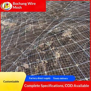 شبكة حماية من الانهيارات الصخرية على المنحدرات، شبكة مرنة من الأسلاك الفولاذية المجلفنة لحماية الجبال وتخضير المنحدرات وزراعة العشب - Product Image 4