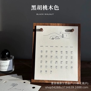 Solid Wood Desk <b>Calendar</b> 8-Inch Engraved Custom Logo Hollow Design 2026 Monthly Planner Gift - Product Image 4