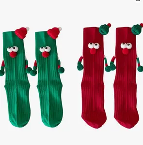 高品质圣诞牵手个性化女性圣诞袜3D情侣搞笑磁性袜子