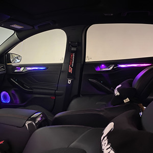 Adatto per 20-24 luci ambientali dinamiche <span class=keywords><strong>Ford</strong></span> <span class=keywords><strong>Focus</strong></span>/Ruiji (versione stampo nastro) 22 luci - Product Image 6