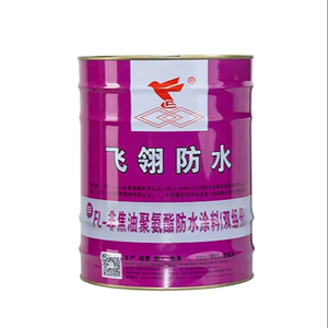 Liquid Rubber Waterproof Sealant Roof <b>Floor</b> Coating Epoxy Polyurethane for <b>Brush</b> or Spray Application for Flat or Slope Roof - Product Image 1