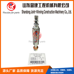 หัวฉีดน้ำมันเชื้อเพลิงโคมัตสึ 581-96-19540 สำหรับรถขุด PC2000 WA900 อะไหล่เครื่องยนต์ดีเซล - Product Image 3
