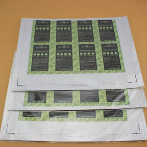 Étiquette de logo auto-adhésive personnalisée de haute qualité, autocollants Foon imperméables adhésifs personnalisés, étiquettes de congélateur - Product Image 2