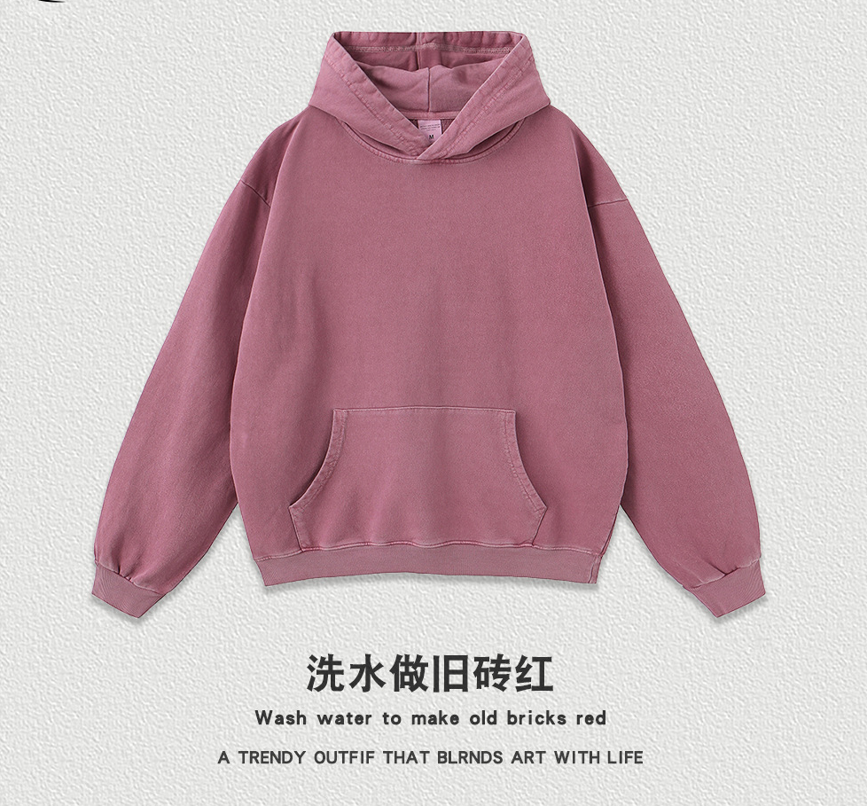 กุหลาบต้นแมดเด