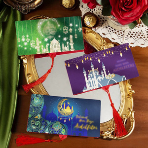 Klassiek Wit Papier Opvouwbare Rode Envelop Met Groene Maan Nieuwjaarsfestivalbenodigdheden Van Maleisië Indonesië Bevat Wenskaart - Product Image 2