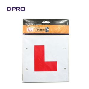 Plaques en plastique PVC pour moto, autocollant <span class=keywords><strong>de</strong></span> pilote L, avertissement <span class=keywords><strong>de</strong></span> sécurité automobile, nouvelle collection - Product Image 2