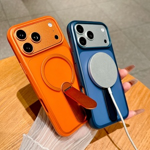 Magnetic Ring Holder Matte 360 Full Wrap Protection Mobile Phone <b>Cases</b> For iPhone 17 Pro Max Anti-Shock <b>Wireless</b> <b>Charging</b> - Product Image 1