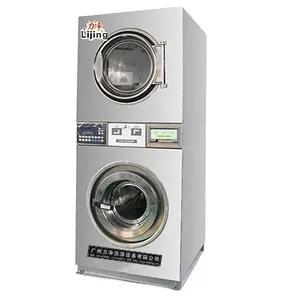 เครื่องซักผ้าและเครื่องอบผ้าแบบซ้อนกันเครื่องซักแบบหยอดเหรียญทำจากสเตนเลสสตีล15กก.