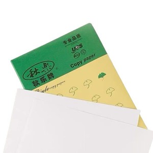 Papel para Copiar Qiule A5 70g Blanco, Pulpa de Madera, para Impresión de Oficina, Negocios y Estudiantes - Product Image 5