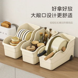 Cabinet <b>Storage</b> <b>Box</b> With Wheels Rectangle Cream Color Large Capacity <b>Kitchen</b> Organizer For Home Use - Product Image 2