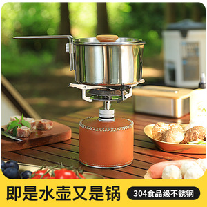 304 Stainless Steel Outdoor <b>Camping</b> Pot 4L Detachable Handle Portable Cooking <b>Kettle</b> - Product Image 5