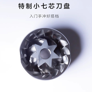 เครื่องบดกาแฟแบบพกพา 2023NEW <span class=keywords><strong>1zpresso</strong></span> Q Air พร้อมใบมีดขนาด 38 มม. แบบ 7 แกน ปรับได้ - Product Image 2
