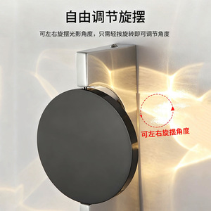 QiaoSheng Creative Ripple <b>Wall</b> Lamp Led Touch Control Minimalist <b>Bedside</b> <b>Light</b> Luxury High End Rotatable Design - Product Image 4