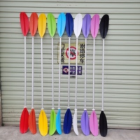 Pagaie double extrémité en alliage d'aluminium Wo'lang avec logo personnalisé, 228 cm, 2 sections détachables pour kayak et SUP