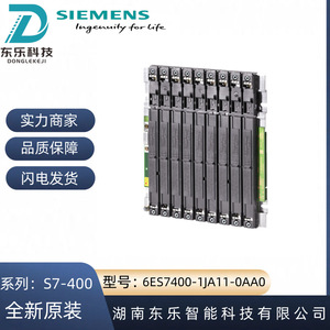 ขายึดส่วนประกอบซีเมนส์ S7-400 Ur1 18 ช่อง โมดูล PLC ควบคุมอุตสาหกรรม - Product Image 4