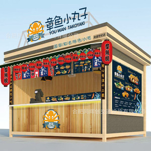 คุณว่าน ร้านขายทาโกะยากิกลางแจ้ง ซุ้มขายอาหารเคลื่อนที่สี่เหลี่ยมทำจากสแตนเลส พร้อมพื้นที่เตรียมอาหารในตัว - Product Image 1