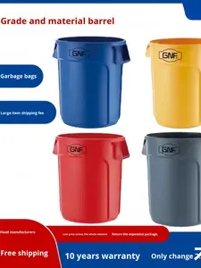 Cubo de basura de cocina de plástico PE con tapa, gran capacidad, para uso industrial exterior, con ruedas, sanitario y protector. - Product Image 6