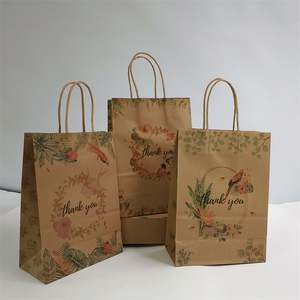 KUAIMA 16*8*22cm Sacs de remerciement Fournitures de boutique Sacs cadeaux de mariage Sacs en papier kraft blanc Personnalisés avec votre propre logo pour les invités - Product Image 3