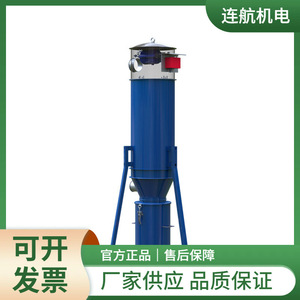 Collecteur de poussière Infastaub 36,9 gallons en acier inoxydable à chargement par le haut monophasé pour usage industriel - Product Image 4