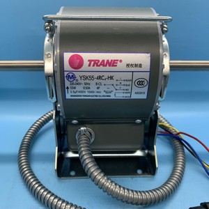 Moteur de ventilateur de climatiseur Trane YSK55-4RC4-HK 220-240V 55W pour climatisation centralisée - Product Image 2