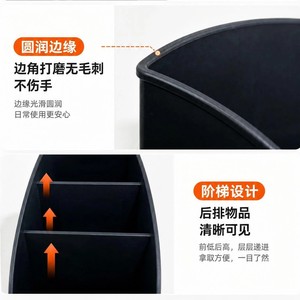 Japanese Style Desktop Organizer Rectangle Black <b>Standing</b> Type Office Storage Box Tiered Design For Remote <b>Control</b> Pen Holder - Product Image 1