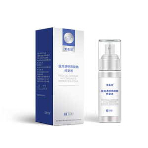 Solución Reparadora de Hialuronato de Sodio Health Road Medical, Apósito para el Cuidado de Heridas Post-Láser - Directo de Fábrica - Product Image 1