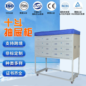 Cleanroom employee lockers/<b>shoe</b> cabinets, 304 stainless steel lockers, multi-door lockers with locks - Product Image 5