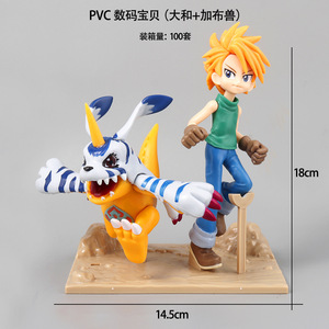 Oferta Especial: Figura Coleccionable de PVC de Taiichi Yagami, Personaje de Anime y Dibujos Animados, Derivado de <span class=keywords><strong>Digimon</strong></span> - Product Image 3