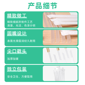 Pailles en plastique jetables, diamètre intérieur 8 mm, tube droit, pour bubble tea et boissons à haute température, usage festif - Product Image 3