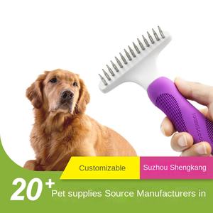 SHENGKANG M - Artículos Esenciales para el Cuidado de Mascotas, Peine y Cepillo de Plástico Ecológico Clásico para Mascotas, Cepillo para Eliminar Pelo y Uñas de Gatos y Perros - Product Image 5
