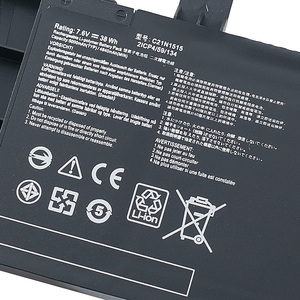 New Laptop Battery 7.6V 38Wh C21N1515 for <strong>ASUS</strong> <strong>VivoBook</strong> X756 X756UA X756UJ X756UX X756UB Replacement Notebook Battery - Product Image 3