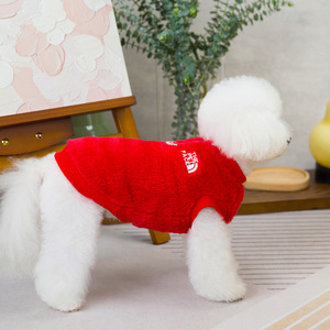 Trendy Autumn and Winter Pet <strong>Dog</strong> Clothing Two <strong>Leg</strong> Polar <strong>Fleece</strong> <strong>Dog</strong> <strong>Coat</strong> - Product Image 5