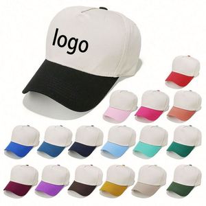 Casquette de baseball unie de haute qualité avec logo brodé personnalisé OEM – Casquettes personnalisées pour hommes et femmes, Gorras unies pour impression - Product Image 1