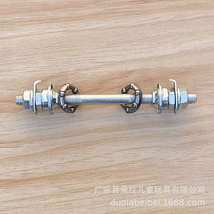 Eje delantero sólido de 125 mm de acero atornillable con rodamientos de bolas para accesorios de bicicleta infantil - Product Image 2