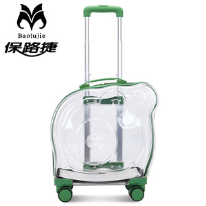 Baolujie Transparent Pet Luggage With <b>Wheels</b> Green Color For Cat Dog Travel - Product Image 1
