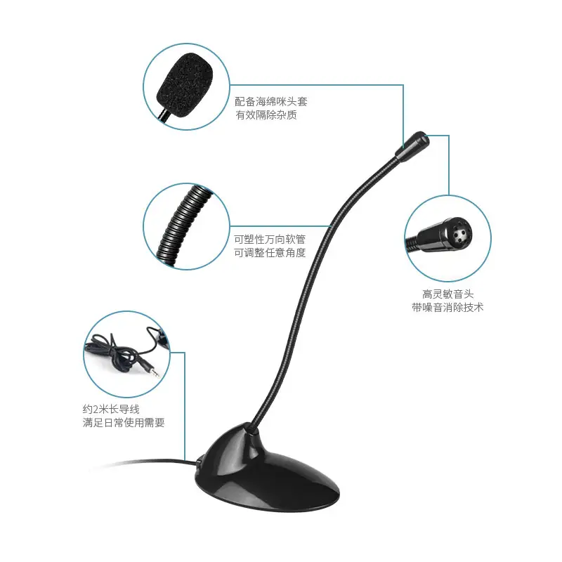 Good Quality Microphone Microphone with Desktop Stand Tripod and 3.5 mm for meeting classroom