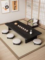 Table basse simple pour la maison, style vintage, en bois massif carbonisé noir, idéale pour les petits espaces, ambiance design haut de gamme