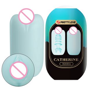 Vajina penis erkek masturbation tor yumurta cep kedi stimülatörü yetişkin seks oyuncak erkek mastürbasyon için - Product Image 1