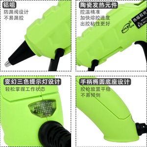 ไนลีโอปืนกาวร้อนไร้สาย 10W แบตเตอรี่ลิเธียมแบบชาร์จไฟได้สำหรับงานฝีมือ DIY ในบ้าน ไม่ต้องใช้ไฟฟ้า - Product Image 5