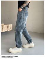 Jean large SAG American High Street pour homme, nouveau modèle décontracté coupe droite avec trous, effet barbe de chat, délavé et rivets