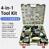 Vente directe d'usine, outils électriques multifonctions sans fil 21V, perceuse électrique, kit de perceuse, clé à chocs, ensemble d'outils FengBao 4 en 1