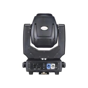 Chine guangzhou haute puissance 150w led Spot tête mobile lumière dmx dj lumière <span class=keywords><strong>lyre</strong></span> - Product Image 6