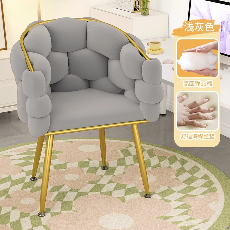 Sedia lavabo grigio chiaro