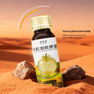 Purée de fruits de châtaignier et de rose certifiée biologique, jus fraîchement pressé, sans sucre, riche en vitamine C, boisson prête à l'emploi, <span class=keywords><strong>bouteille</strong></span>/boîte de 500 ml, boissons - Product Image 5