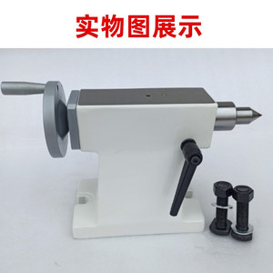 หัวจับยึด CNC แบบ Indexing Head Tailstock ความสูงศูนย์กลาง 135 มม. แกนหมุน MT3 แบบยึดติดและแบบเคลื่อนย้ายได้ สำหรับเครื่องจักรกลึง - Product Image 5