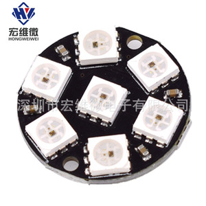 Carte de développement LED ronde Hongwei WS2812 5050 RGB HW-159 pour Arduino, affichage LED, éclairage, décoration - Product Image 3