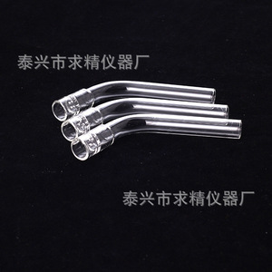 Glass Smoking Pipe Set 12mm 70 110mm Straight And Bent Type With Filter And Mouthpiece For Smoking - Product Image 5