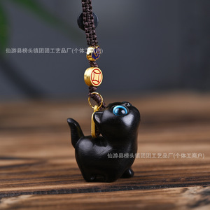 Gatto Curioso in Legno di Sandalo Verde Inciso, Giocattolo Creativo in Legno, Ornamento Portatile, Piccolo Regalo di Compleanno dalla Cina - Product Image 6