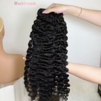 Rumoon 100% Cheveux Humains Bouclés Vietnamiens Remy, Double Trame Faite à la Machine, Bundles de Fermetures en Dentelle HD 100g Chacun pour Tissage de Cheveux